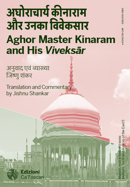 Latest book publication cover