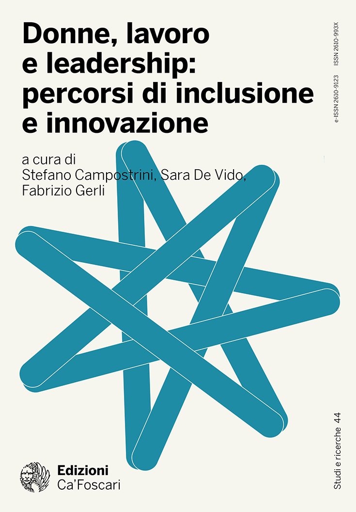 Latest book publication cover