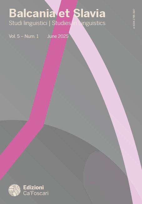 Cover del fascicolo 5 | 1 | 2025