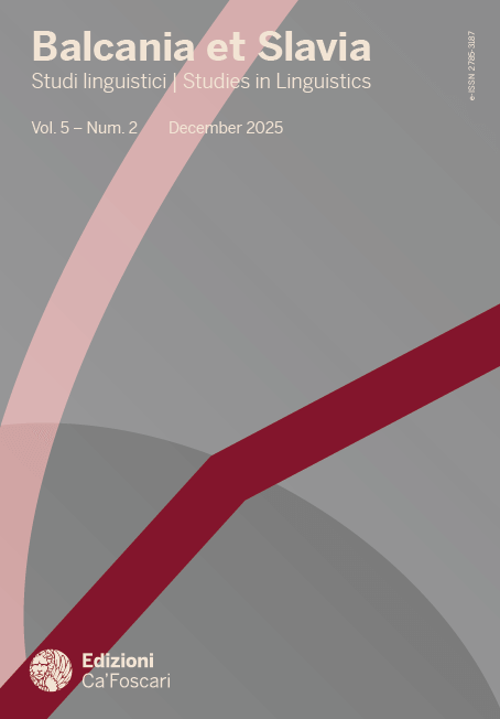 Cover del fascicolo 5 | 2 | 2025