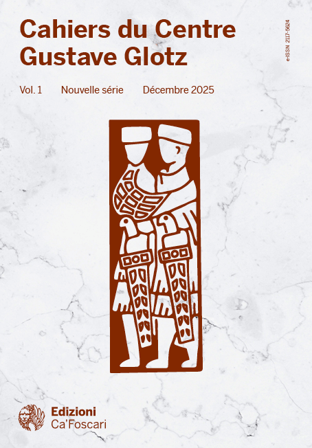 cover del fascicolo 1 | 2025